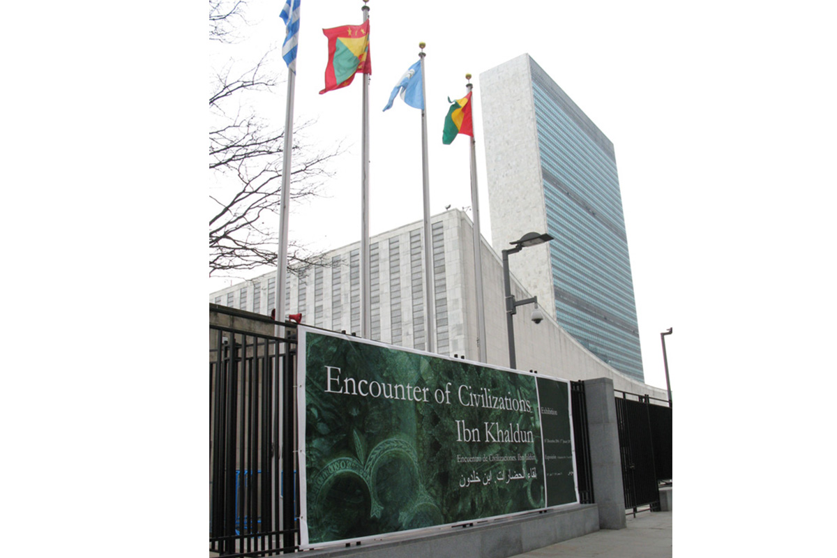 Exposición Encounter of Civilizations: Ibn Khaldun en la Sede de las Naciones Unidas en Nueva York.