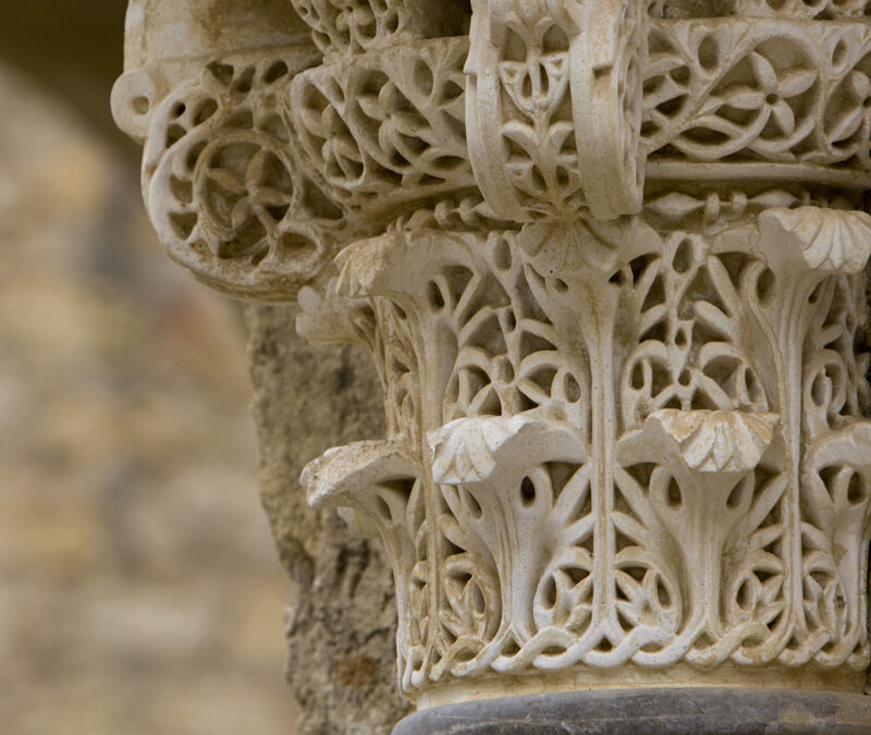 The Andalucías: From Damascus to Cordoba
