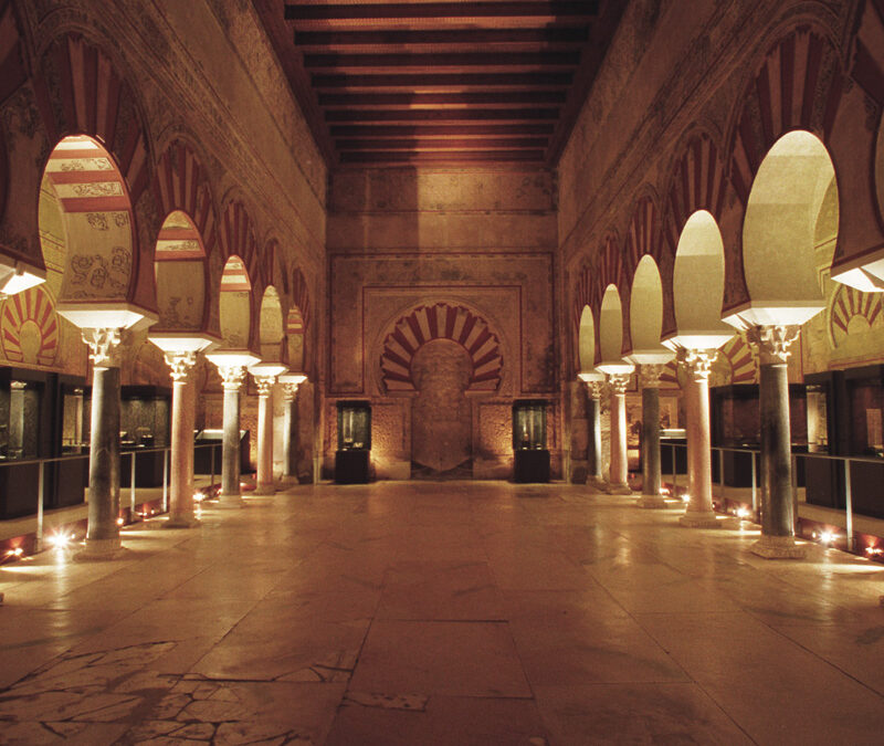 The Splendour of Cordovan Umayyads