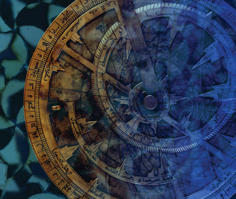 La ciencia en al-Andalus