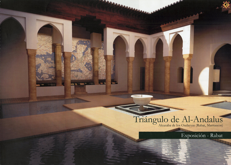 Exposición El Triángulo de al-Andalus celebrada en la Alcazaba de los Udaya, Rabat, Marruecos.