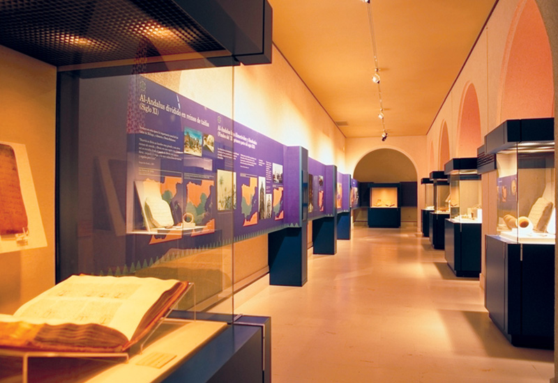 Exhibition hall in "Al-Andalus and the Mediterranean".