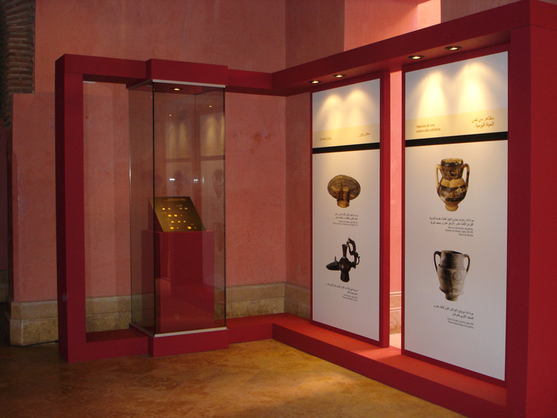 Currency used in al-Andalus and Maghreb. Exhibition "Morocco and Spain. A common history".