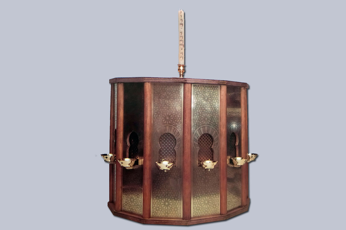 Reloj de candela de Muhammad V.