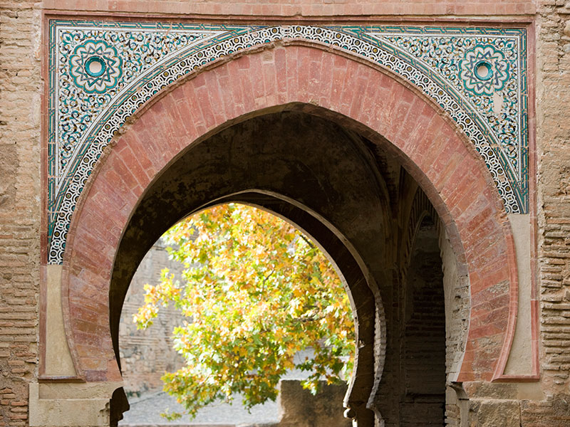 Puerta del Vino de la Alhambra. Alfiz