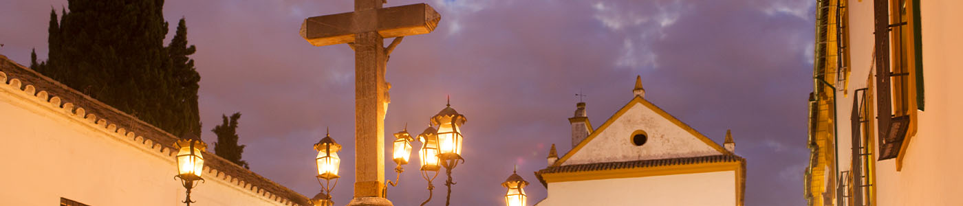 Capuchinos square. Córdoba. ©Plataforma de Material Audiovisual de Turismo y Deporte de Andalucía.