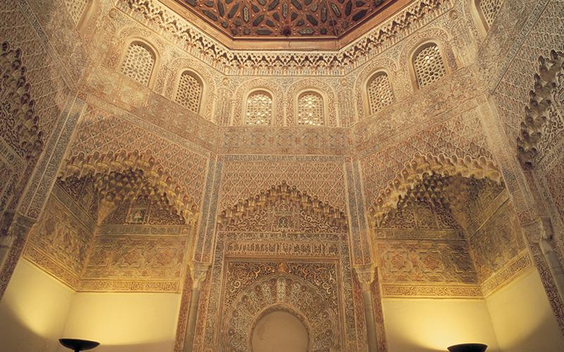 Oratory of the Madrasa. Granada.