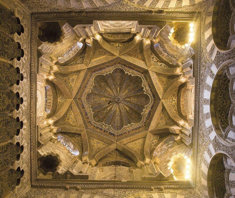 ARQUITECTURA ANDALUSÍ. Punto de encuentro entre el Oriente y el Occidente islámicos